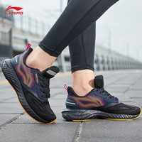 LI-NING 李宁 云五代 Shield 跑鞋 ARHQ256