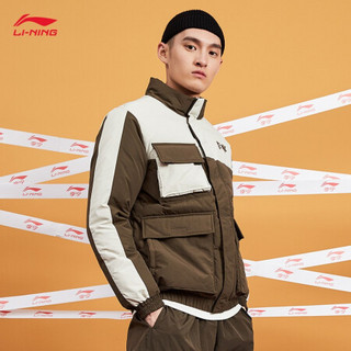 LI-NING 李宁 AYMR331 男子短灰鸭绒羽绒服