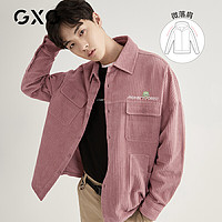 GXG男装 2021春季韩版粉色潮流灯芯绒夹克外套GB121005A