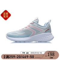 LI-NING 李宁 跑鞋 ARHR064