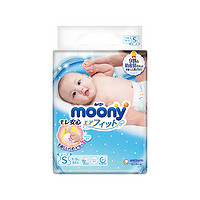 考拉海购黑卡会员： moony 婴儿纸尿裤 S84片