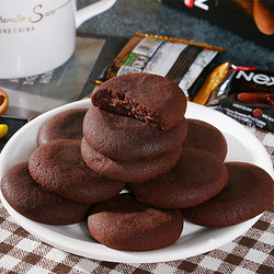 丽芝士印尼纳宝帝曲奇饼干软心趣布朗尼风味曲奇巧克力网红零食