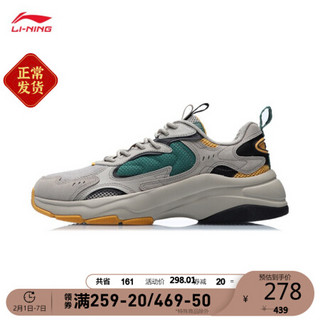 LI-NING 李宁 AGCR205 休闲运动鞋 海岸灰/松绿色-2 45