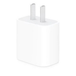 Apple 20W USB-C手机充电器插头 充电头 适用iPhone 12 iPad 快速充电
