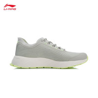 LI-NING 李宁 男士跑鞋 ARHR059 芽黄灰-2 41