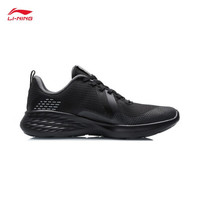 LI-NING 李宁 Soft Element 跑鞋 ARHR077