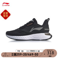 LI-NING 李宁 女子跑鞋 ARHR178