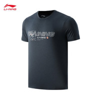 LI-NING 李宁 短袖T恤2021夏季新品男装速干凉爽圆领宽松套头健身训练系列舒适透气半袖短袖官方旗舰网 ATSR027 混色广东蓝-6 M