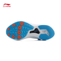 LI-NING 李宁 游侠Essential 跑鞋 ARHR041
