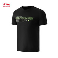 LI-NING 李宁 短袖T恤2021夏季新品男装速干凉爽圆领宽松套头健身训练系列舒适透气半袖短袖官方旗舰网 ATSR027 黑色-1 3XL