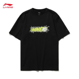 李宁短袖t恤2021夏季新品男子短袖文化衫棉舒适潮流时尚印花经典版型