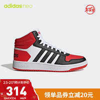 阿迪达斯官网adidas neo HOOPS 2.0 MID男中帮休闲运动鞋BB7208EE7379 白/红/黑/FV2730 43(265mm)