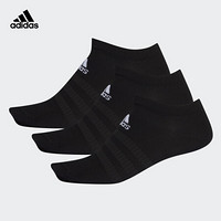 adidas 阿迪达斯 LIGHT LOW 3PP DZ9402 男女训练运动袜子