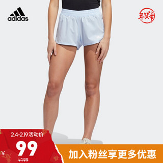 阿迪达斯官方 adidas PACER 3S WVN 女子训练短裤FH8080 如图 L