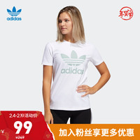 adidas ORIGINALS TREFOIL TEE 运动T恤 FJ9452