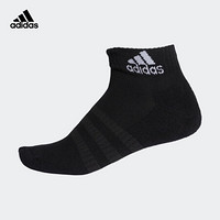 限尺码：adidas 阿迪达斯 男女跑步运动短袜子一双装 DZ9368