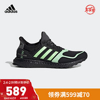 阿迪达斯官网 adidas UltraBOOST S&L m男女跑步运动鞋FV7283 FV7284 1号黑色/亮光绿/五度灰/夜金属灰/FV7284 39(240mm)