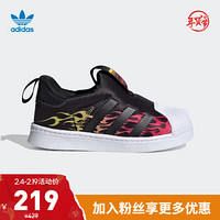 阿迪达斯 adidas官网三叶草SUPERSTAR 360 I婴童鞋经典运动学步软底鞋EG9215 如图 21(120mm)