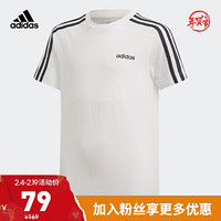 阿迪达斯官网 adidas YB E 3S TEE 大童装训练运动短袖T恤DV1800 白/黑 104CM