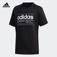 阿迪达斯官网 adidas YB BB T 大童装训练运动短袖T恤FM0776 黑 152CM