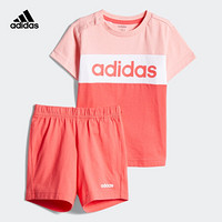 阿迪达斯官网 adidas I CB SET 婴童装训练短袖运动套装FM0660 FM0660 80CM