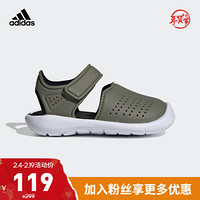 阿迪达斯 adidas官网 FORTASWIM STRIPES I 婴童训练运动鞋FW6041 遗迹绿/一号黑/白 23.5(135mm)