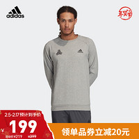 阿迪达斯官网adidas TAN H SWT CREW男装足球创造者运动套头衫FU3662 中麻灰 A/2XL(185/108A)