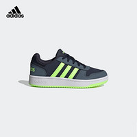 阿迪达斯官网 adidas HOOPS 2.0 K 小童篮球运动鞋FW3171 传奇墨水蓝/遗迹蓝/标志绿 31.5(190mm)