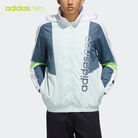 阿迪达斯官网 adidas neo M SS TT / WB 男装运动外套FN6528 符点绿/遗迹蓝 A/XS(170/88A)