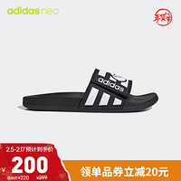 阿迪达斯官网adidasneo ADILETTE蛋黄哥联名男女运动凉拖鞋FY3037 黑/白/黄 38(235mm)