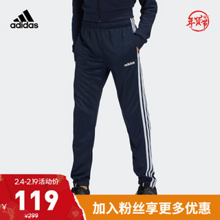 阿迪达斯官网 adidas YB TR 3S PNT 小童装训练运动针织长裤EI7935 EI7935 116CM