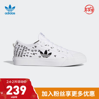 阿迪达斯官网adidas 三叶草 NIZZA TREFOIL W女子经典运动鞋EF5075 亮白/1号黑色 42(260mm)