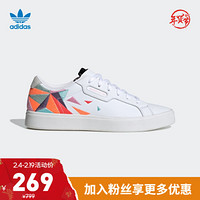 阿迪达斯官网adidas 三叶草 adidas SLEEK W女鞋经典运动鞋EG7876 亮白/紫色/纯粉 41(255mm)