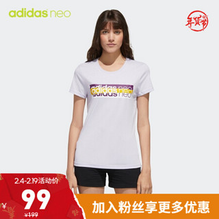 阿迪达斯官网 adidas neo 夏季女装圆领印花运动短袖T恤FP7369 浅紫/浅紫 A/2XL(175/100A)