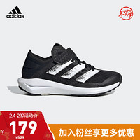 阿迪达斯 adidas官网 RapidaFaito SUMMER.RDY EL C小童跑步运动鞋 黑色/白色 28(165mm)