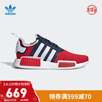 阿迪达斯官网 adidas 三叶草 NMD_R1 男鞋经典运动鞋FV1734 浅猩红/学院藏青蓝/白 42.5(265mm)