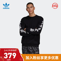 阿迪达斯 adidas三叶草 Disney GD6025 男装运动卫衣