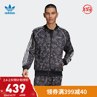 阿迪达斯官网 adidas 三叶草 Disney高飞联名男装运动外套GD6023 黑色/白 XL(参考身高:188~192CM)