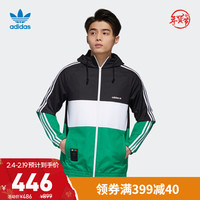 阿迪达斯官网 adidas 三叶草 Disney高飞联名男装运动外套GP6480 黑色/绿 XL(参考身高:188~192CM)