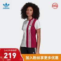 adidas ORIGINALS Adibreak Tee 运动T恤 GJ6585