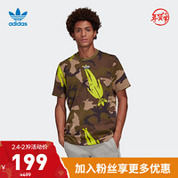 阿迪达斯官网 adidas 三叶草 RYV Camo Tee 男装运动短袖T恤GK5914 货物褐/多色 2XL(参考身高:188~192CM)