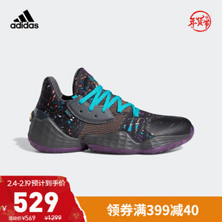 阿迪达斯官网adidas Harden Vol. 4 GCA男鞋场上篮球运动鞋EF9938 一号黑/浅琥珀/淡灰 44(270mm)