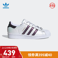 阿迪达斯官网 adidas 三叶草 SUPERSTAR W 女鞋经典运动鞋FV3396 亮白/1号黑色/金金属 38(235mm)