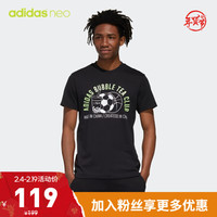 阿迪达斯官网adidas neo M FAV JUL TEE2男装运动短袖T恤GJ8894 黑色/黑色 A/L(180/100A)