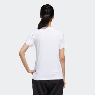 adidas 阿迪达斯 MH SHINY BOS T 女子运动T恤 GK8720 白色 S