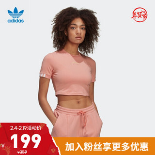 阿迪达斯官网 adidas 三叶草 CROPPED TEE女装秋季运动短袖T恤GD3066 粉 34(参考身高:164~167CM)