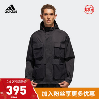 阿迪达斯官网 adidas TH WB JKT 男装秋季运动型格夹克外套GF4019 黑色/碳黑 A/XL(185/104A)