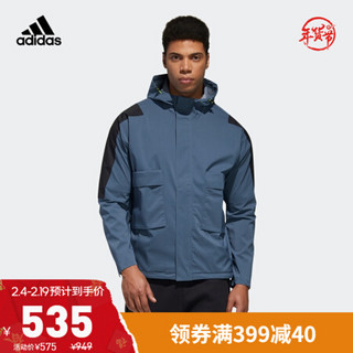 阿迪达斯官网 adidas M TECH 2L JKT男装秋季运动型格夹克外套FU6570 遗迹蓝 A/L(180/100A)