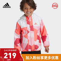 阿迪达斯官网adidas LK AOP WBKR小童装秋季训练运动梭织夹克外套GG3528 白/粉 116CM