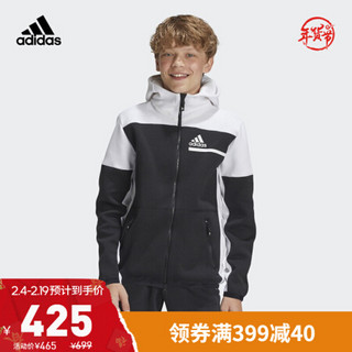 阿迪达斯官网 adidas B ZNE FZ HD 大童装秋季训练运动夹克外套GN4762 黑色/白 140CM